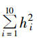 調(diào)節(jié)閥流量系數(shù)與可調(diào)比關(guān)系的研究-式子2